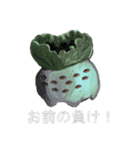 シグルースタンプ+公開用（個別スタンプ：21）