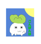シグルースタンプ+公開用（個別スタンプ：26）