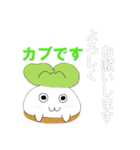 シグルースタンプ+公開用（個別スタンプ：27）
