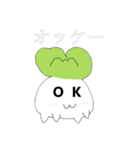 シグルースタンプ+公開用（個別スタンプ：29）