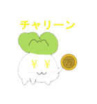 シグルースタンプ+公開用（個別スタンプ：30）