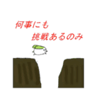 シグルースタンプ+公開用（個別スタンプ：32）