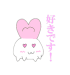 シグルースタンプ+公開用（個別スタンプ：36）