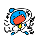 オイラはカーくん めんこい方言（個別スタンプ：2）