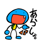 オイラはカーくん めんこい方言（個別スタンプ：3）