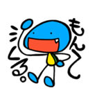 オイラはカーくん めんこい方言（個別スタンプ：5）