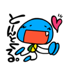 オイラはカーくん めんこい方言（個別スタンプ：6）