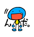 オイラはカーくん めんこい方言（個別スタンプ：8）
