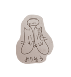 ねこんぬ3（個別スタンプ：4）