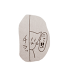 ねこんぬ3（個別スタンプ：5）