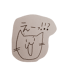 ねこんぬ3（個別スタンプ：6）