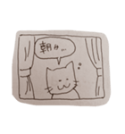 ねこんぬ3（個別スタンプ：7）