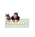 こうちゃん＆興新工業（個別スタンプ：9）