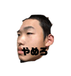 依生の成長日記〜セカンドインパクト〜（個別スタンプ：4）