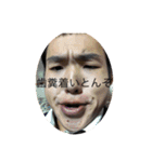 依生の成長日記〜セカンドインパクト〜（個別スタンプ：13）