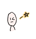 すばやい ひと（個別スタンプ：5）
