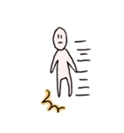 すばやい ひと（個別スタンプ：14）