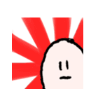 すばやい ひと（個別スタンプ：22）