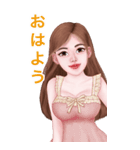 Meena 日本語版 (Big sticker)（個別スタンプ：5）