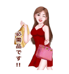 Meena 日本語版 (Big sticker)（個別スタンプ：22）