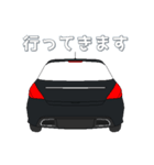 毎日使える愛車のスタンプ4（個別スタンプ：3）
