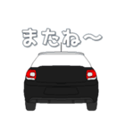 毎日使える愛車のスタンプ4（個別スタンプ：8）