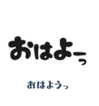 毎日使える荒ぶる『佐賀弁』(標準語訳付き)（個別スタンプ：6）