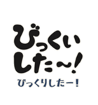 毎日使える荒ぶる『佐賀弁』(標準語訳付き)（個別スタンプ：32）