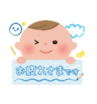 カワイイちび太郎（個別スタンプ：3）