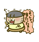 にゃんこ虎吉スタンプ パート19（個別スタンプ：10）