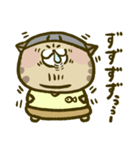 にゃんこ虎吉スタンプ パート19（個別スタンプ：15）