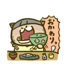 にゃんこ虎吉スタンプ パート19（個別スタンプ：31）