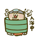 にゃんこ虎吉スタンプ パート19（個別スタンプ：38）