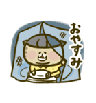 にゃんこ虎吉スタンプ パート19（個別スタンプ：40）