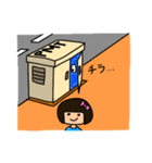 変圧器ぽーるくんの日常 2（個別スタンプ：11）