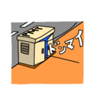 変圧器ぽーるくんの日常 2（個別スタンプ：13）