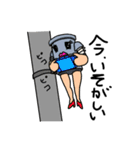 変圧器ぽーるくんの日常 2（個別スタンプ：27）