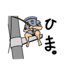 変圧器ぽーるくんの日常 2（個別スタンプ：29）