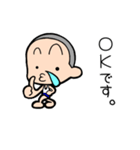 たれぞースタンプ（個別スタンプ：5）