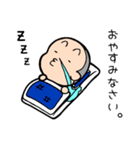 たれぞースタンプ（個別スタンプ：6）