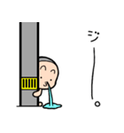たれぞースタンプ（個別スタンプ：7）