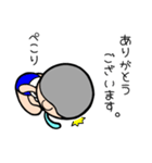 たれぞースタンプ（個別スタンプ：9）