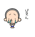 たれぞースタンプ（個別スタンプ：12）
