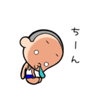 たれぞースタンプ（個別スタンプ：15）