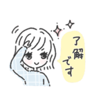 +.*FUWARIガール*.+（個別スタンプ：11）