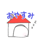 癒しのもちころハムスター（個別スタンプ：4）