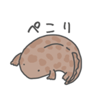 どう考えても可愛い生き物2（個別スタンプ：3）