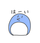 どう考えても可愛い生き物2（個別スタンプ：6）