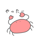 どう考えても可愛い生き物2（個別スタンプ：7）