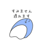どう考えても可愛い生き物2（個別スタンプ：15）